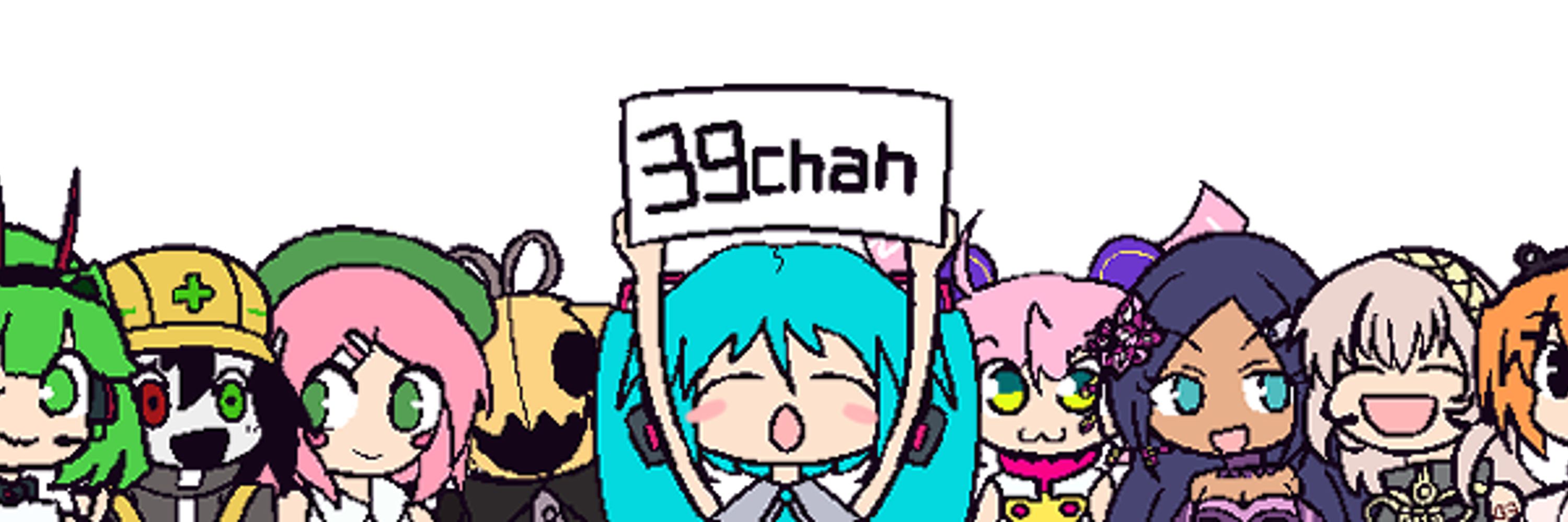 39chan