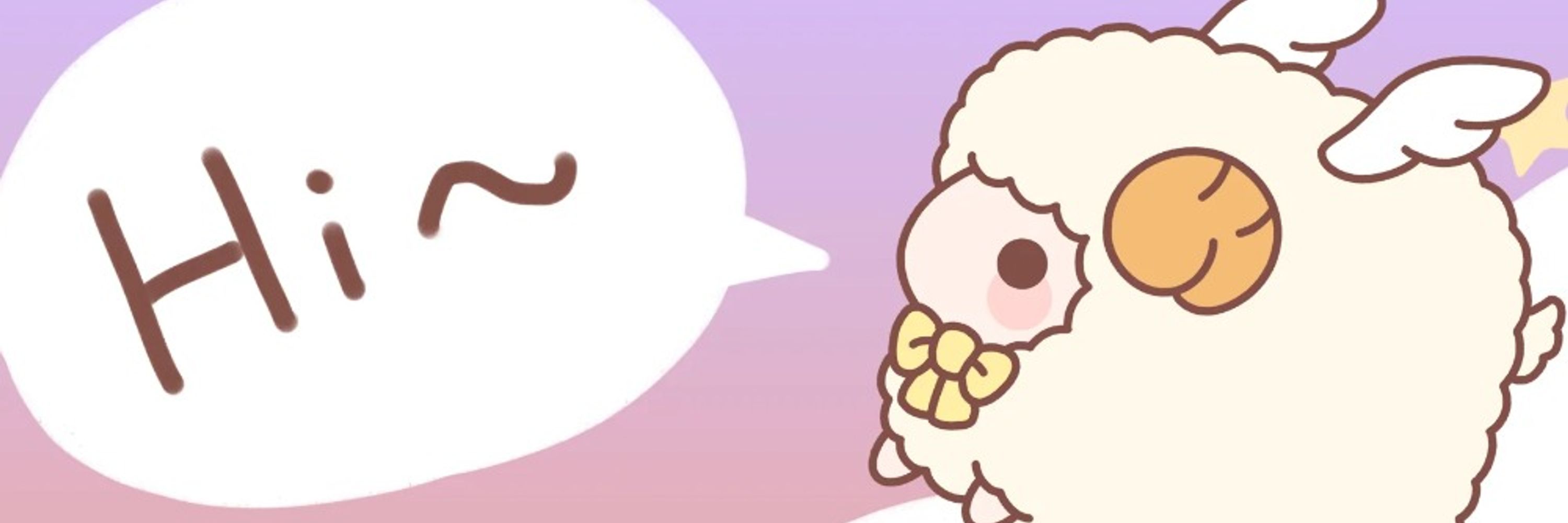 Wisphie