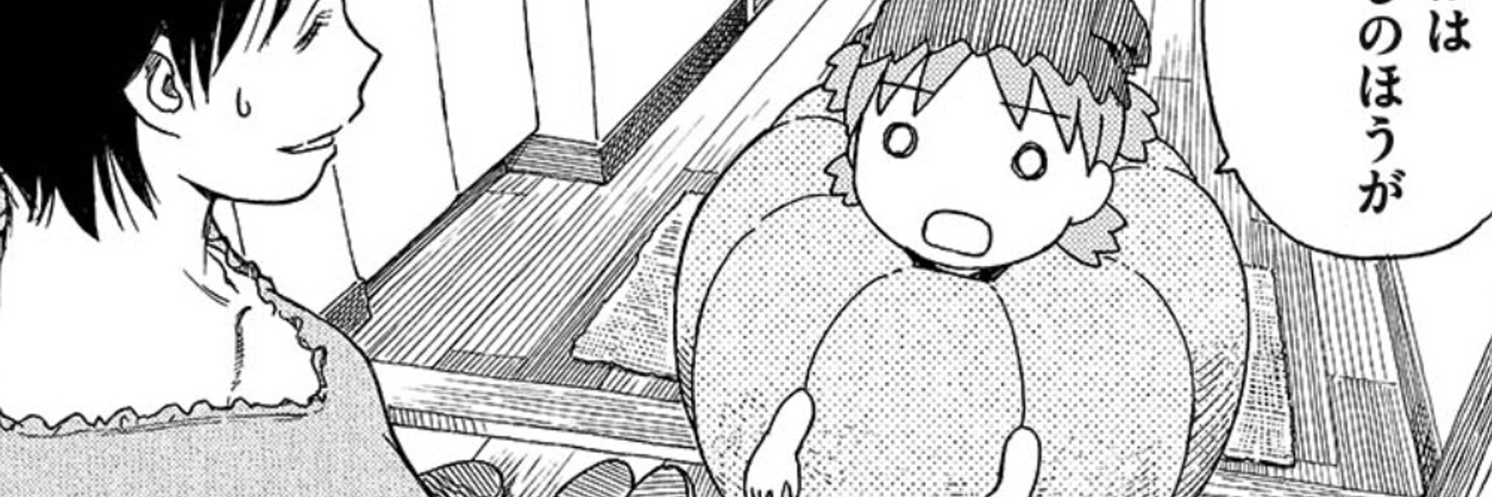 黒チャイナキョンシー