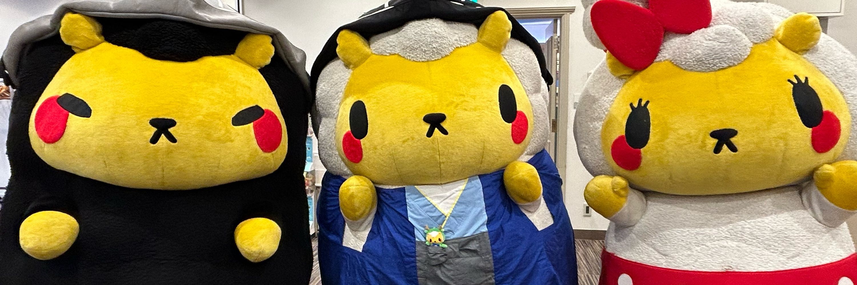 やよ