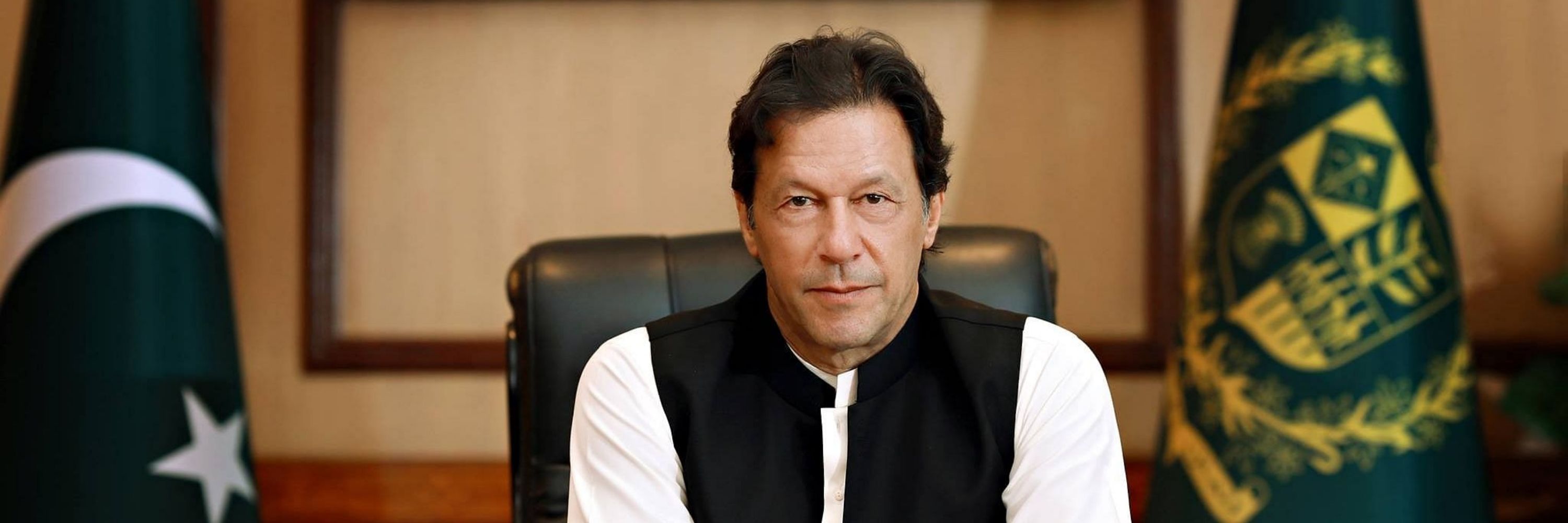 INSAFIANS
