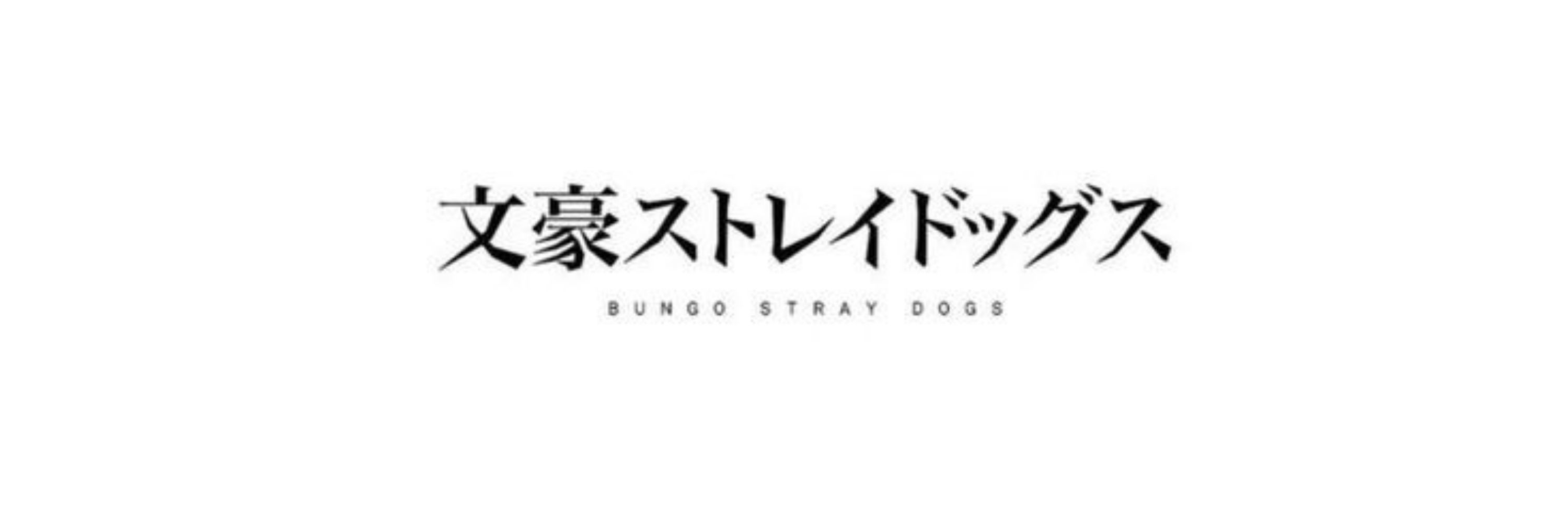 Kykku