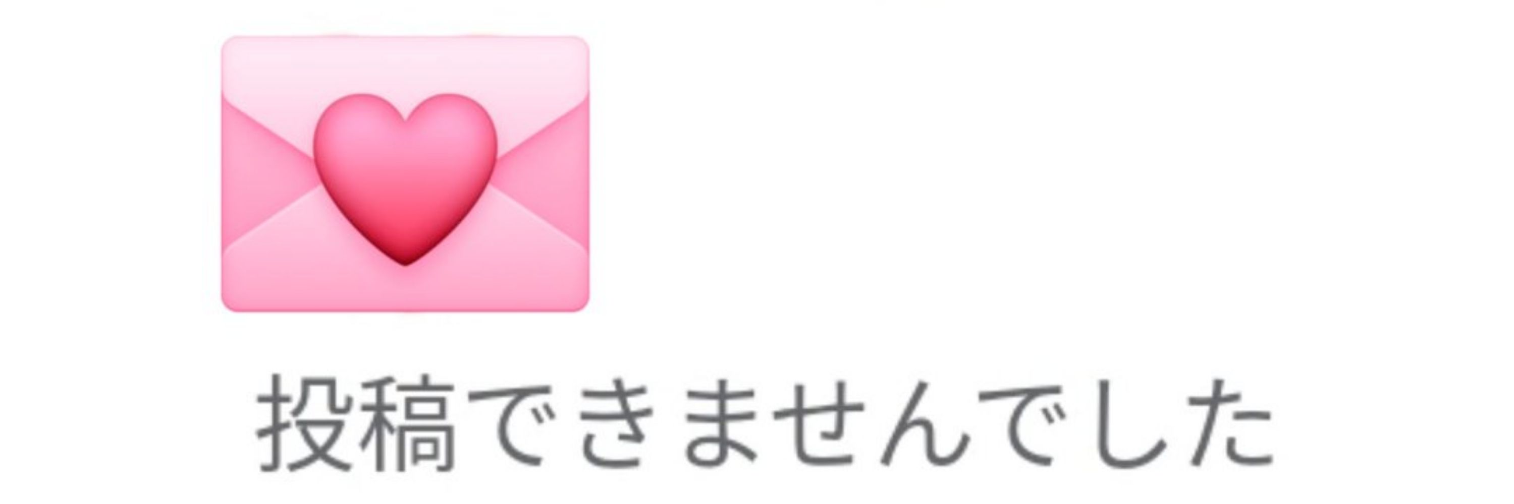 ♡ ⊸ ꒰ ❛ Felicità♡ ❜ ꒱