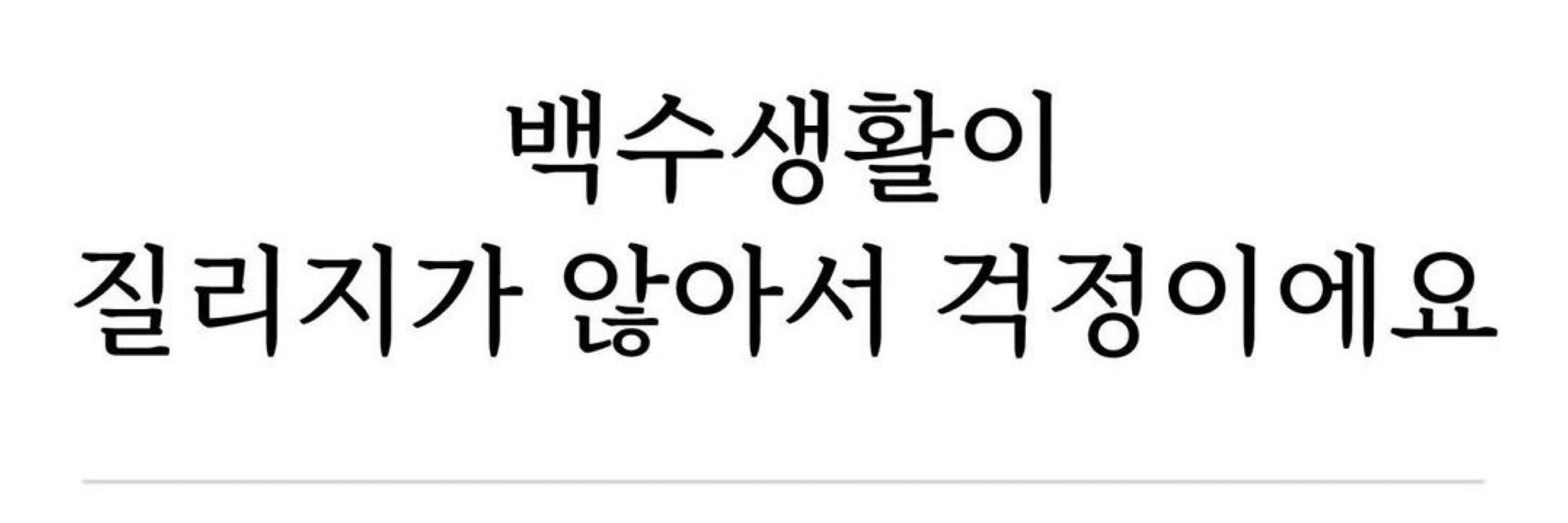 청루