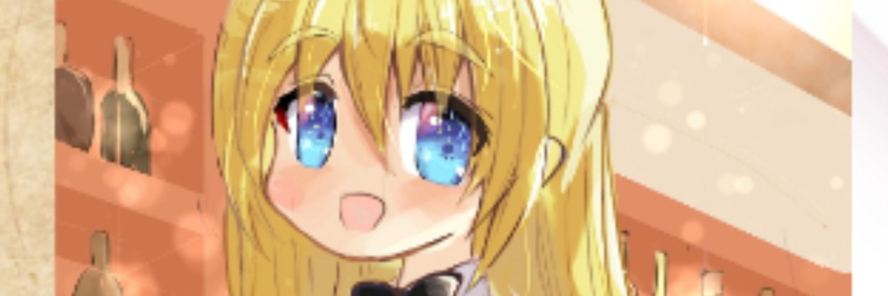ゆみしば屋
