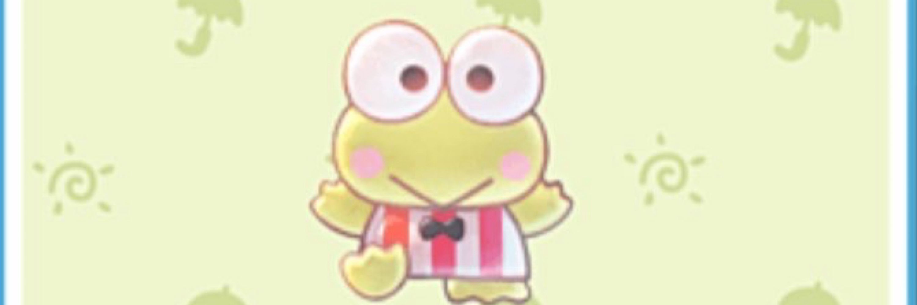 ケロ