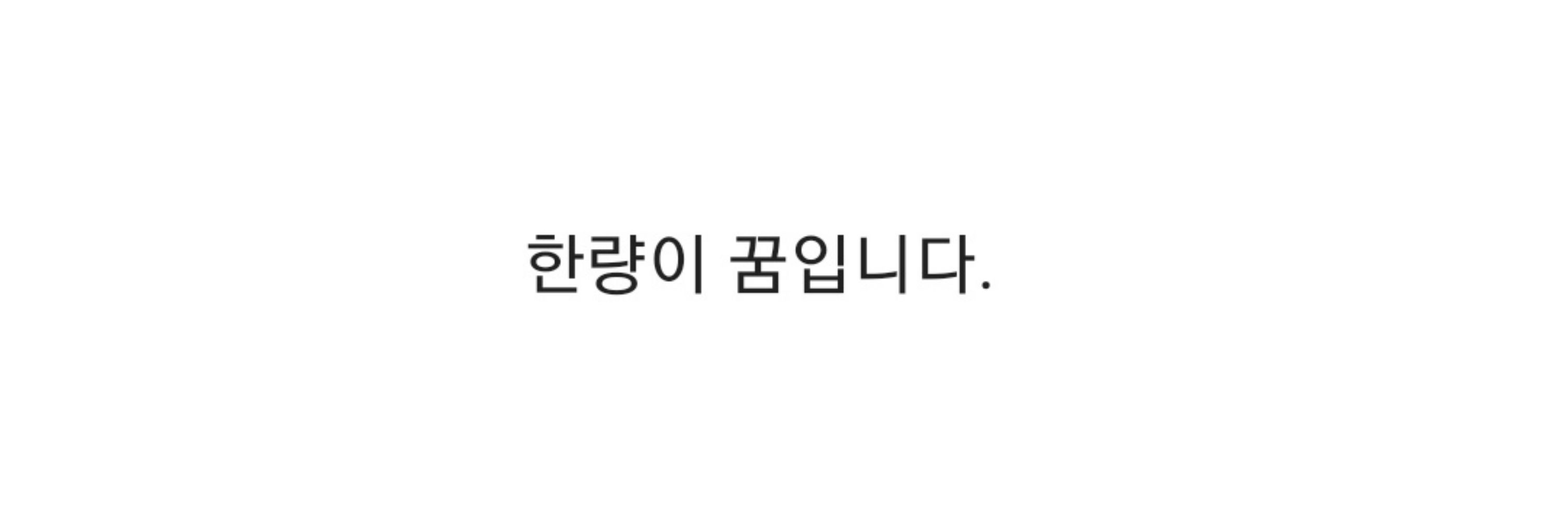 도미