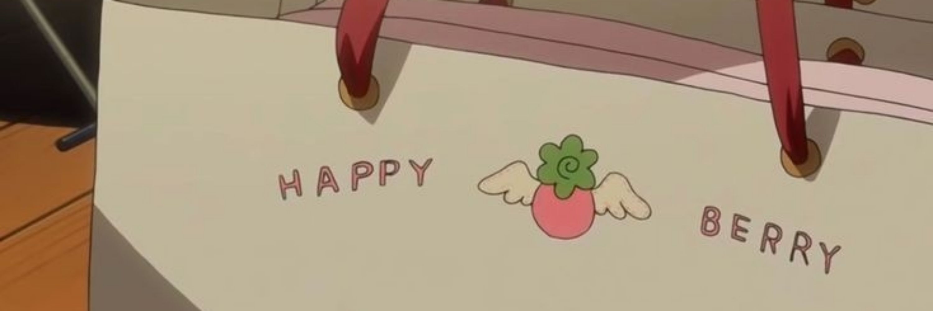 ayana 🌱
