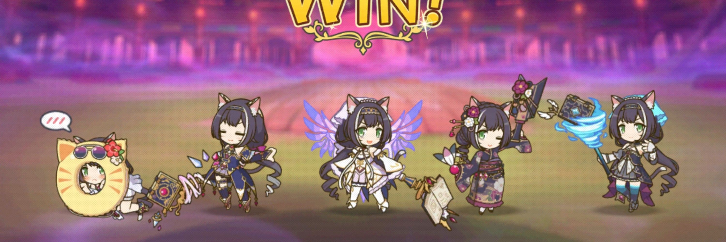 かめ吉
