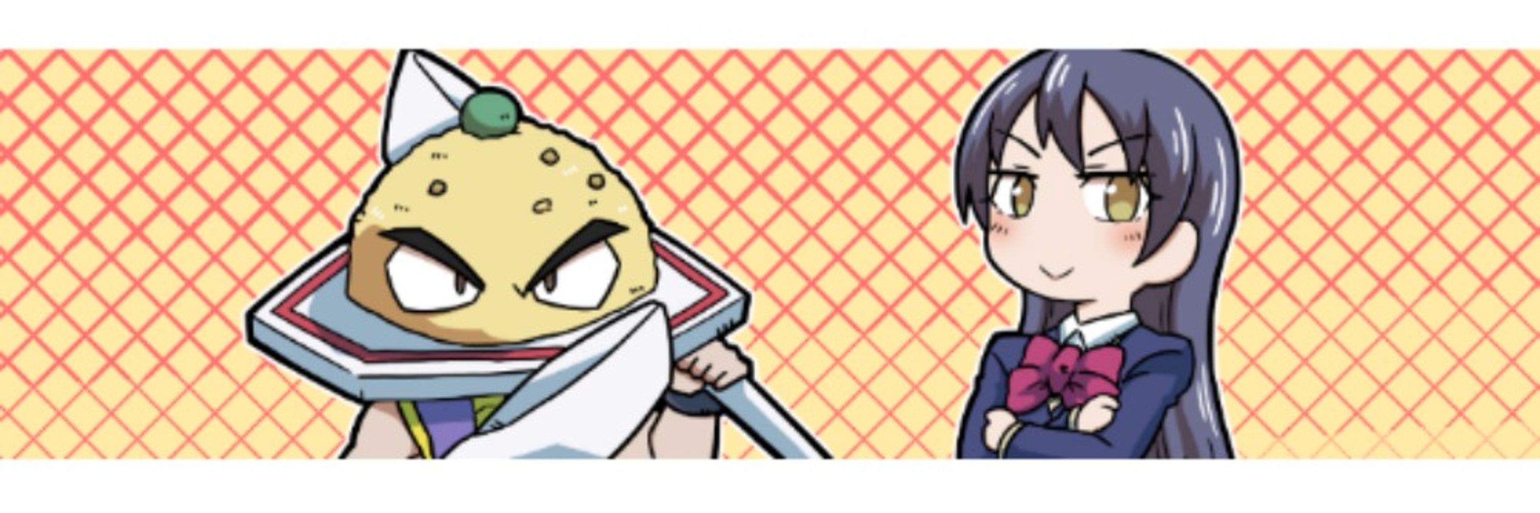 マセ田/傭兵太