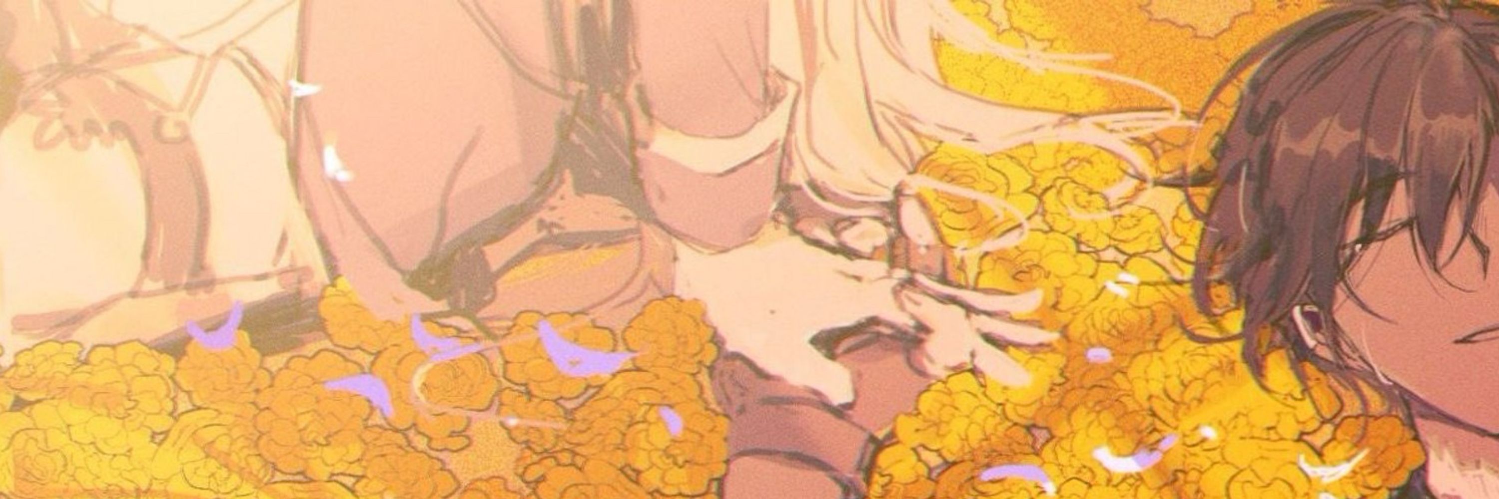Sei