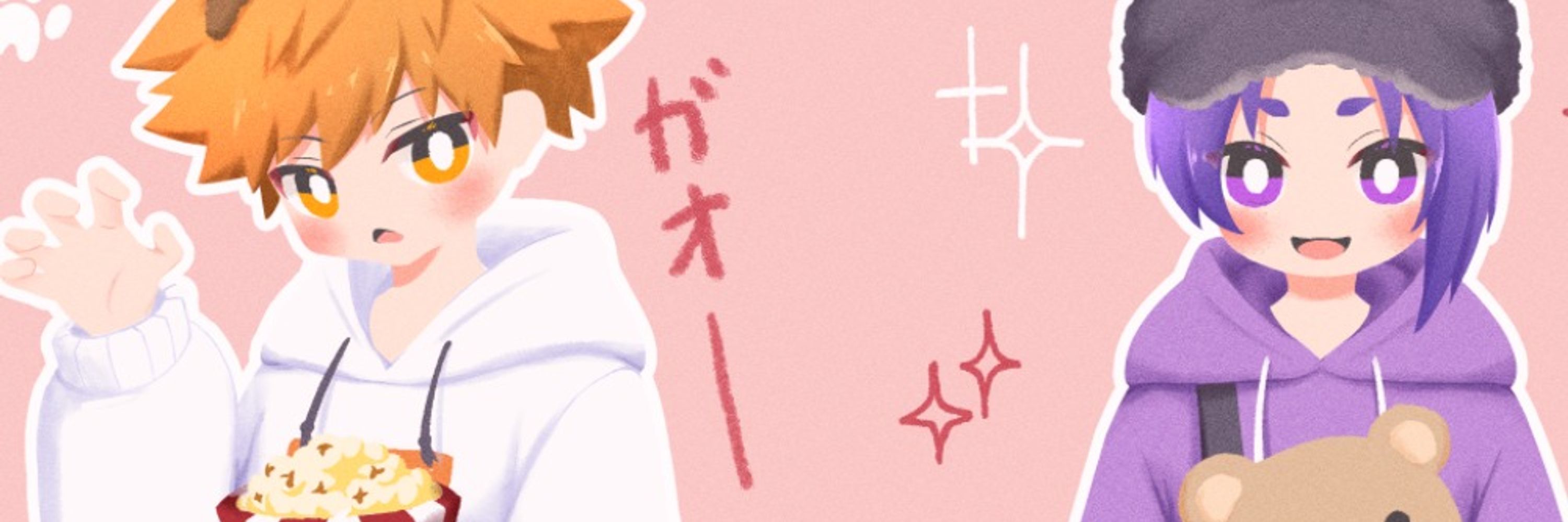 華々丘おかか