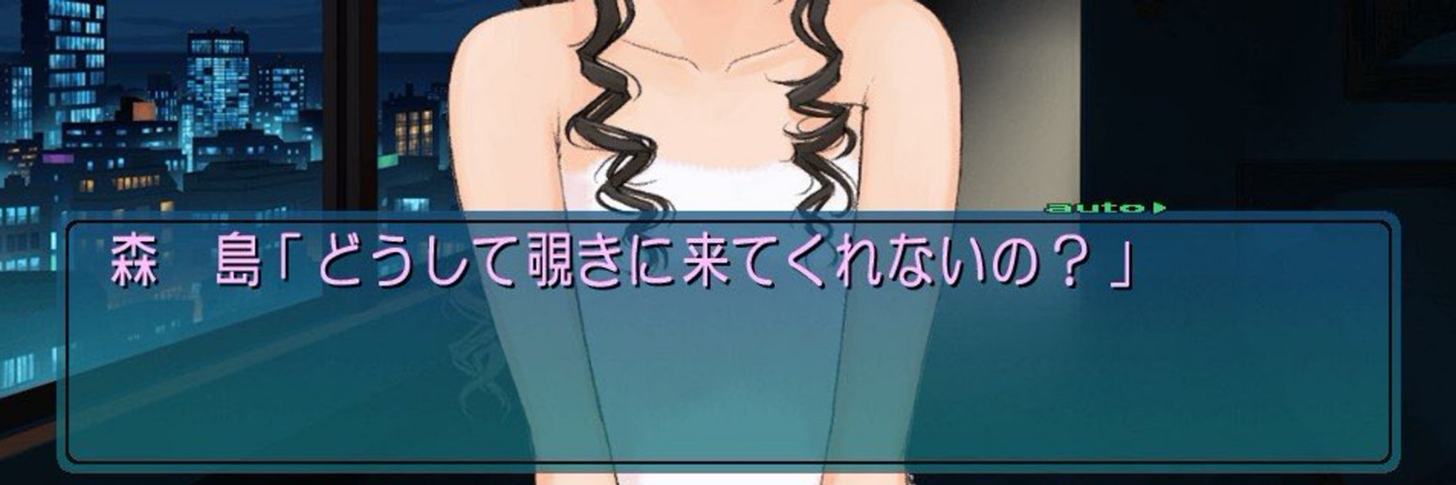 スコップ