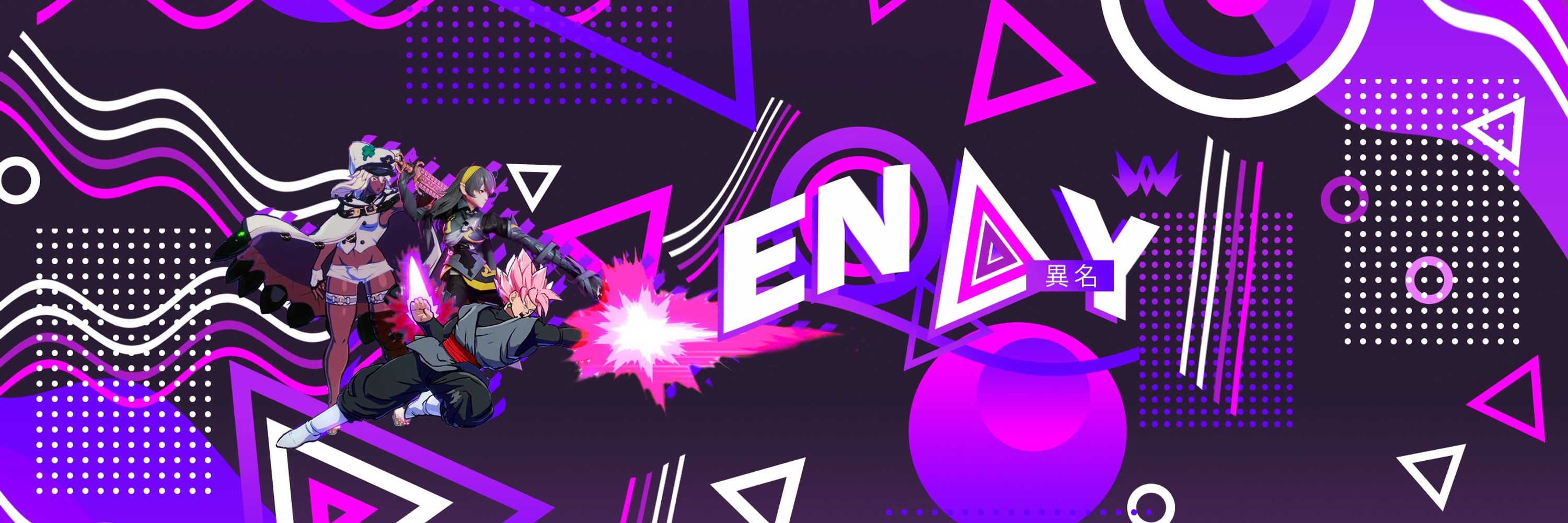 Endy 💫