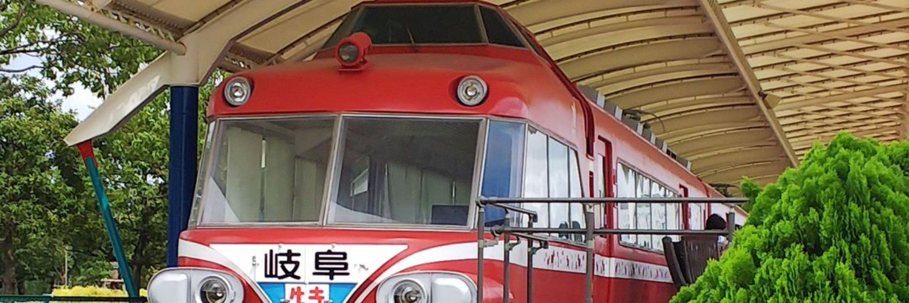 涼介