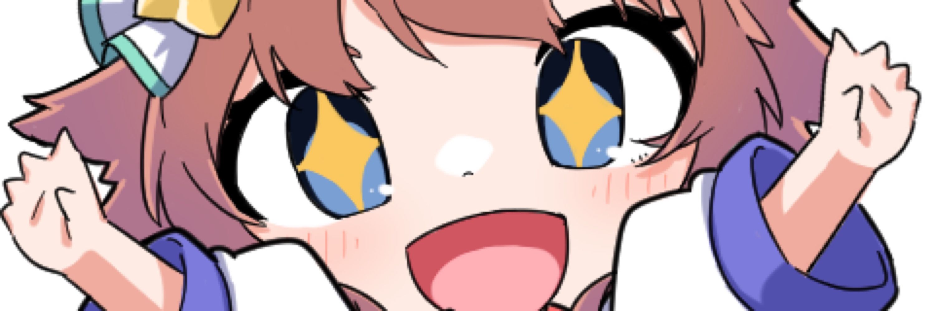 たくぼん感激ぃ！