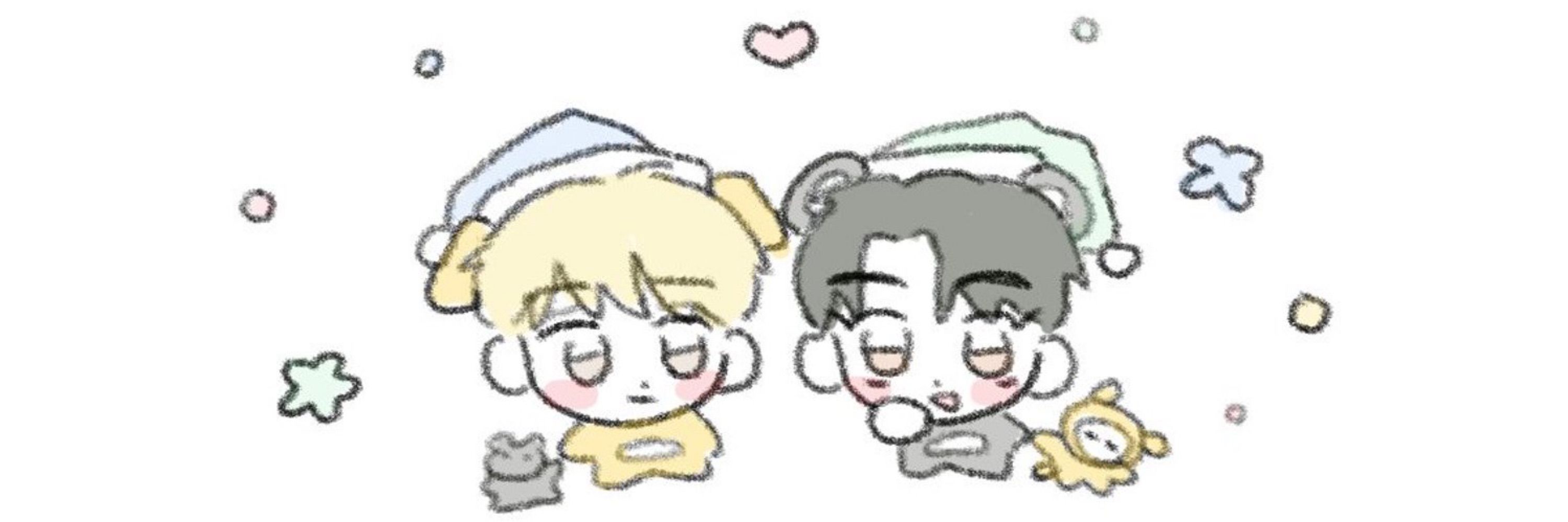 쭉