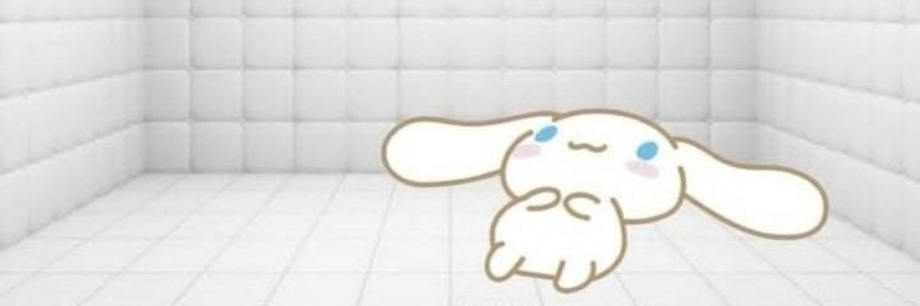 kiut  ۫  𐙚  