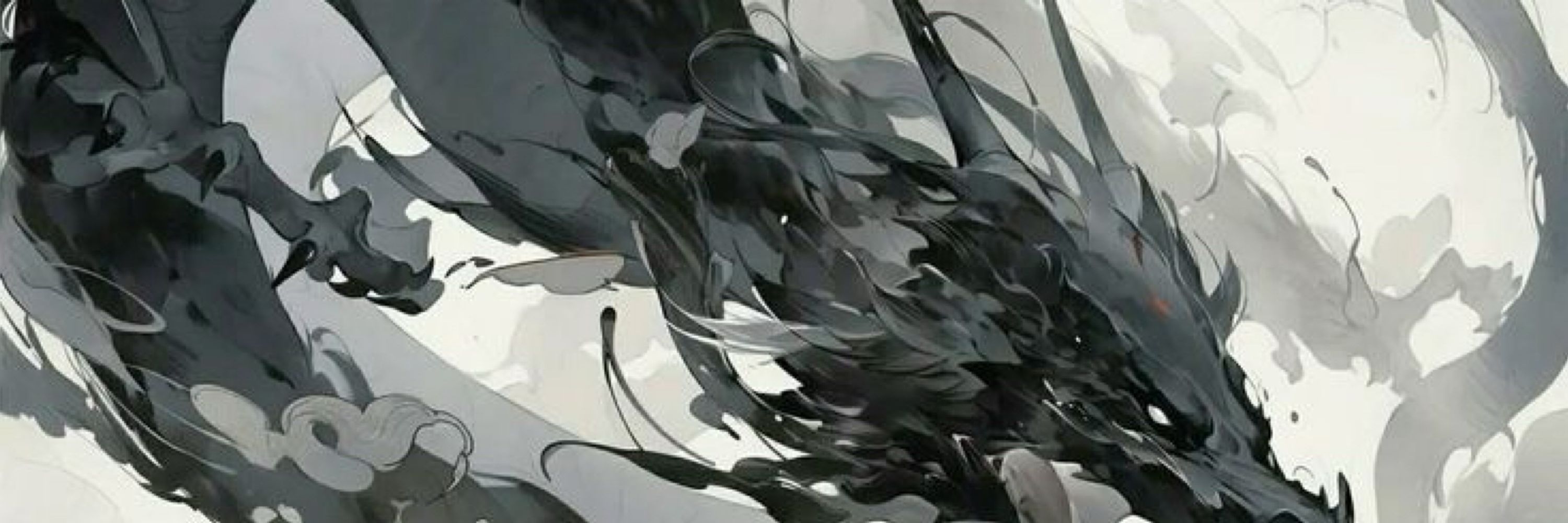 Rui.