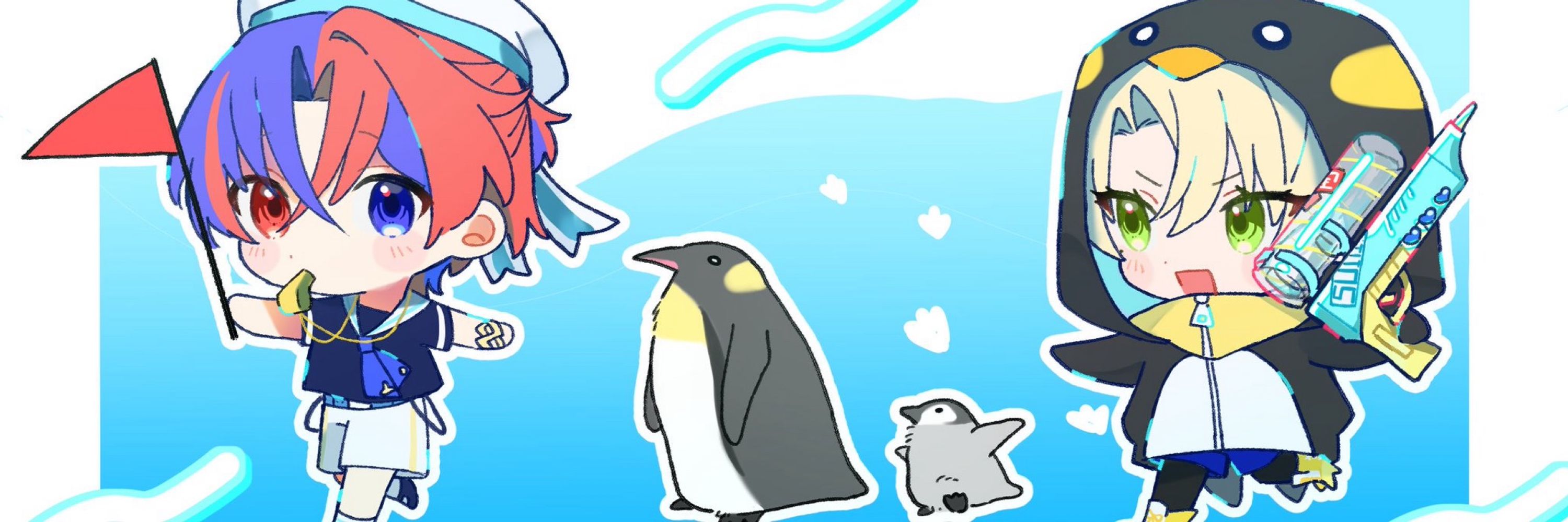な　ま　の　み　み