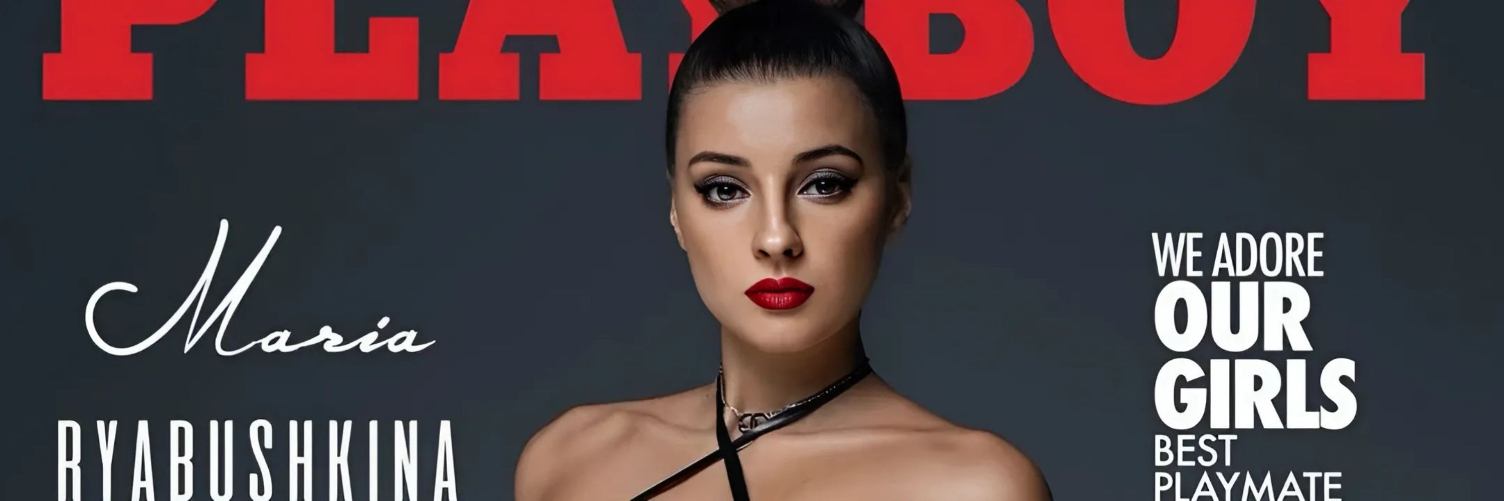 Melena Maria Ryabushkina