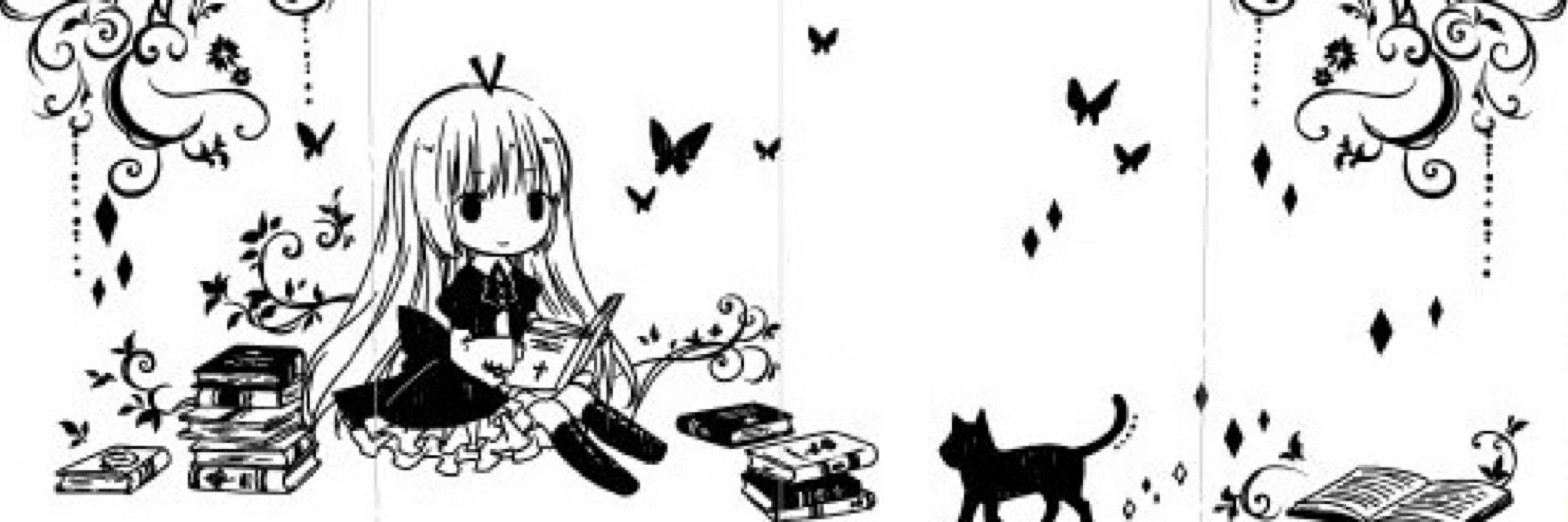 ふゆ