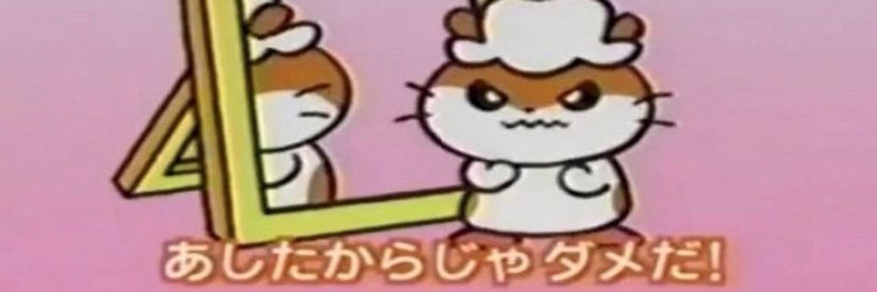 ✨️ シャイニングおらだね ✨️