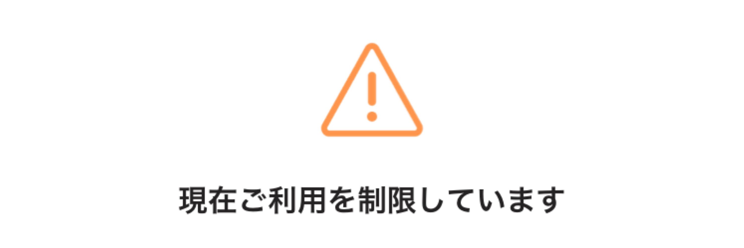 みそ