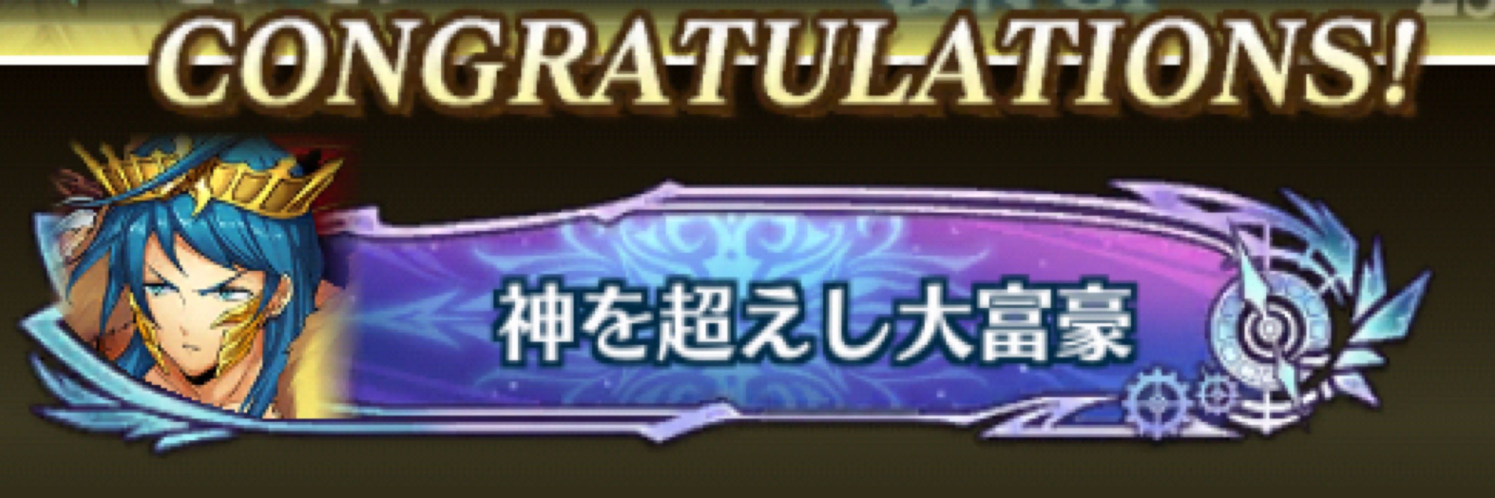 しまお