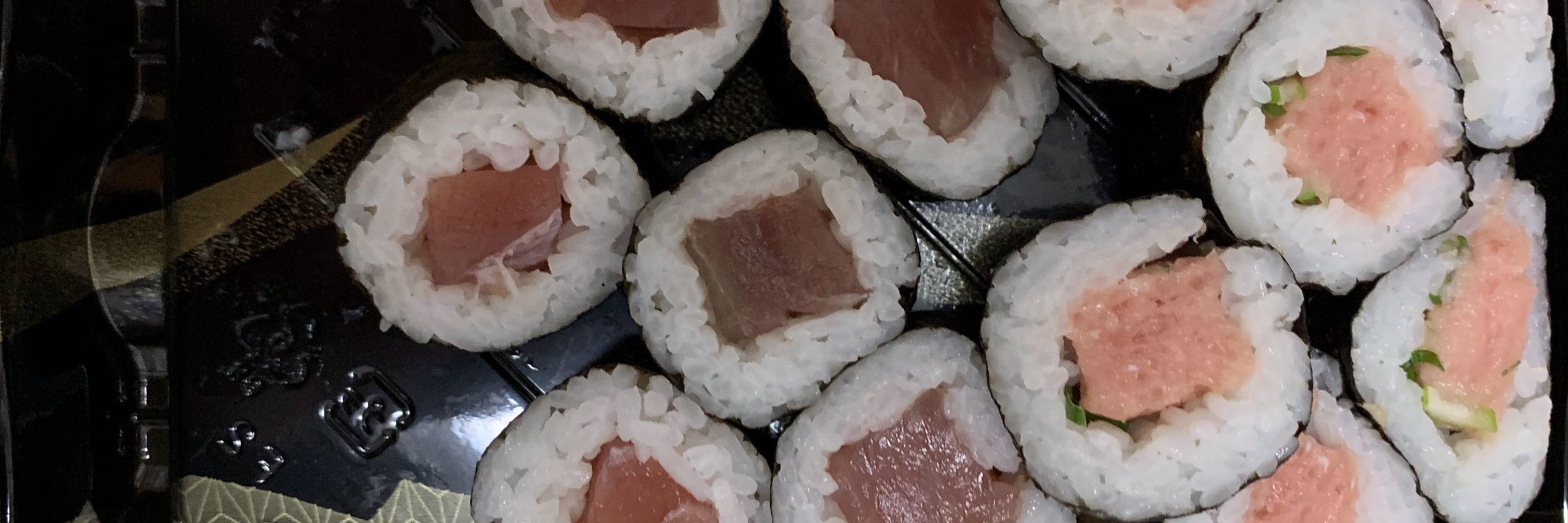ゼル大