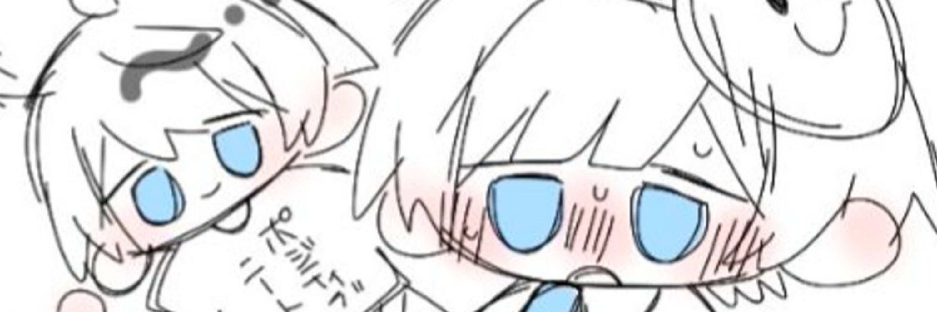 うあん