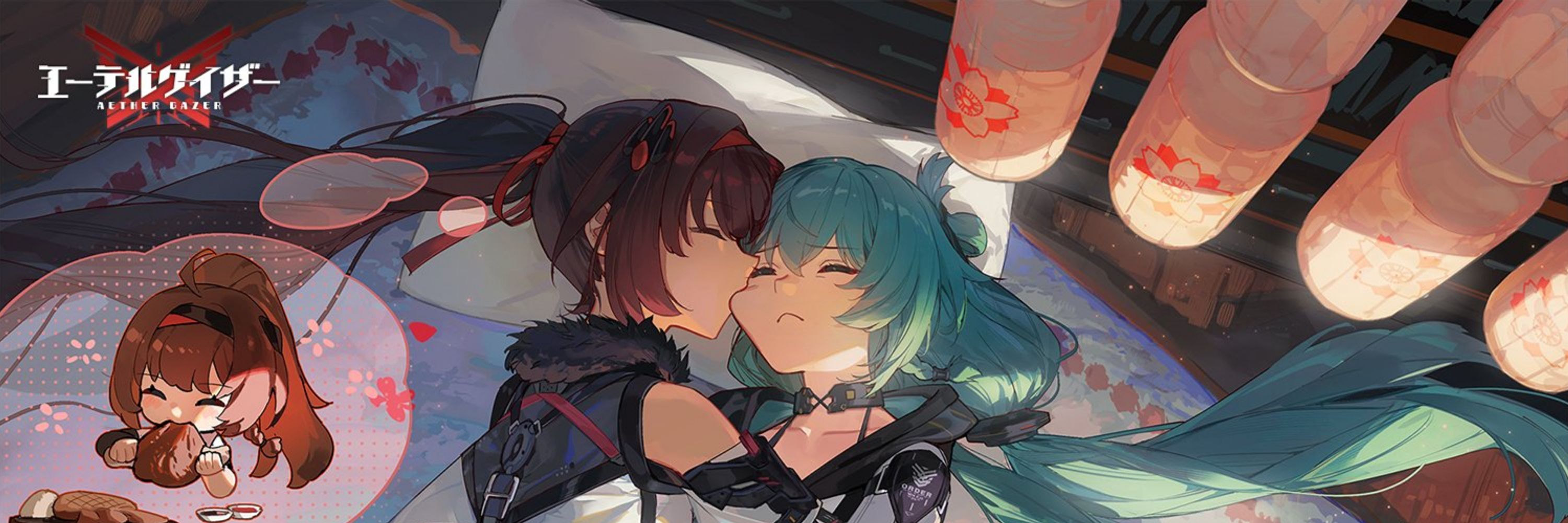 クール