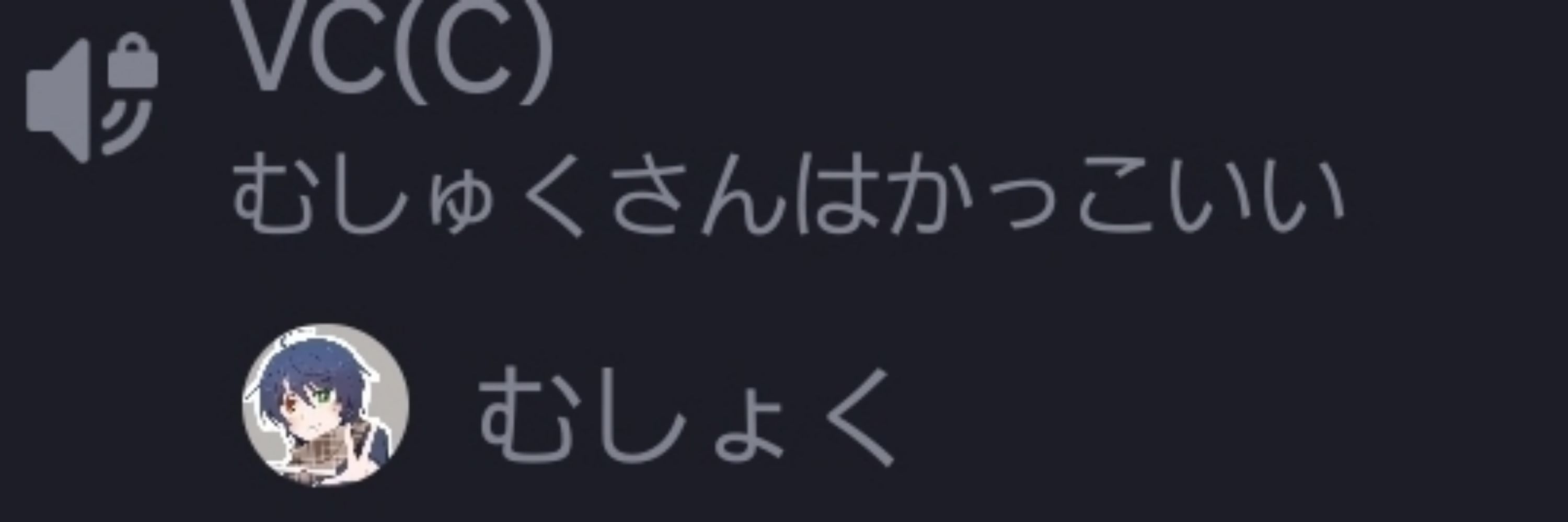 ぴ