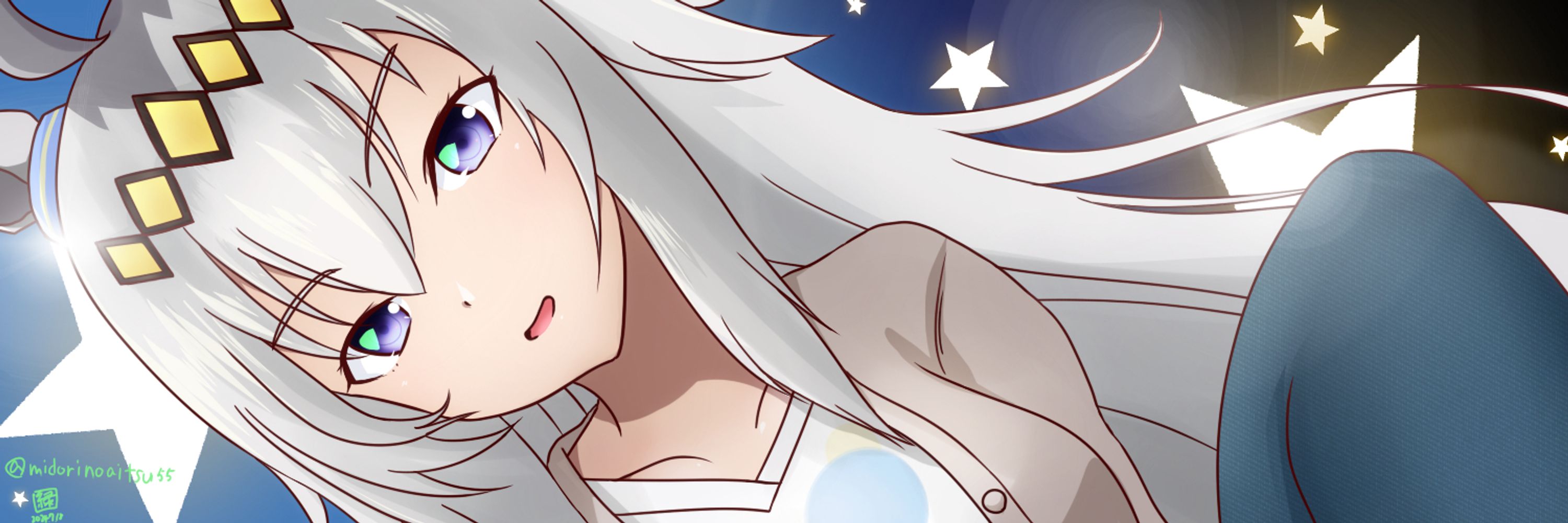 緑の緑茶