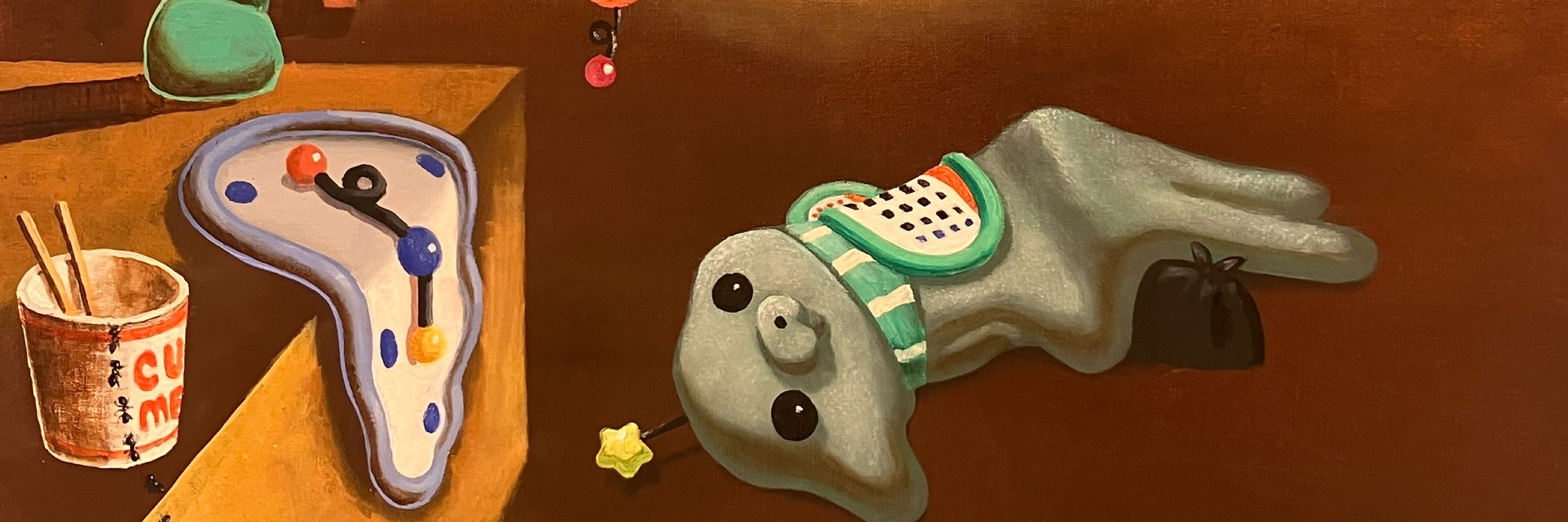 辻