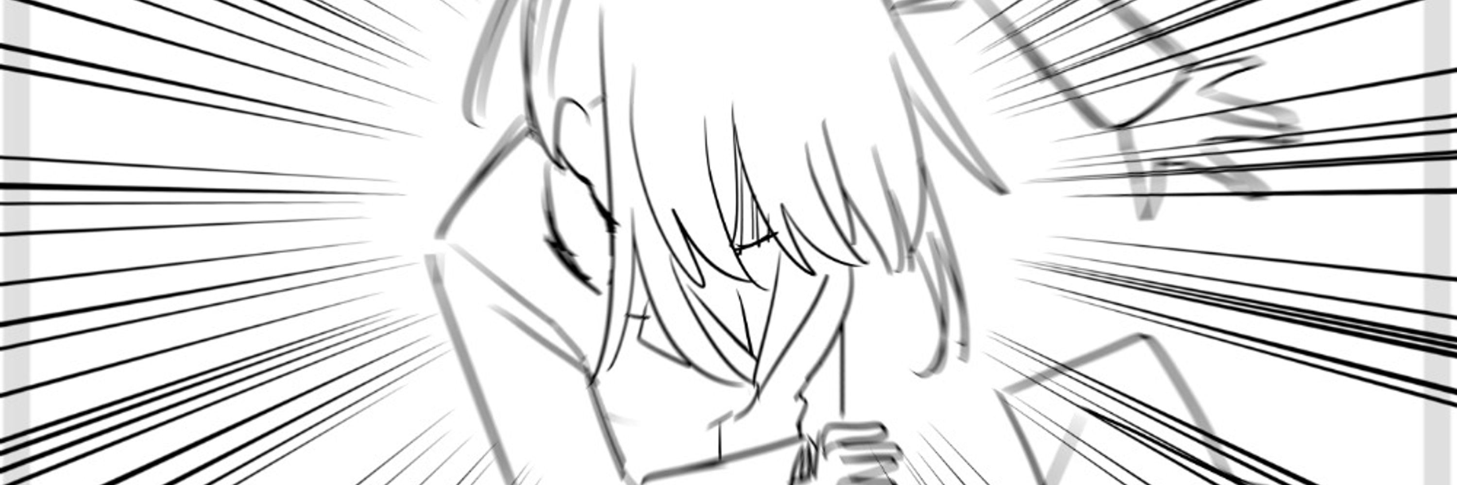 白音