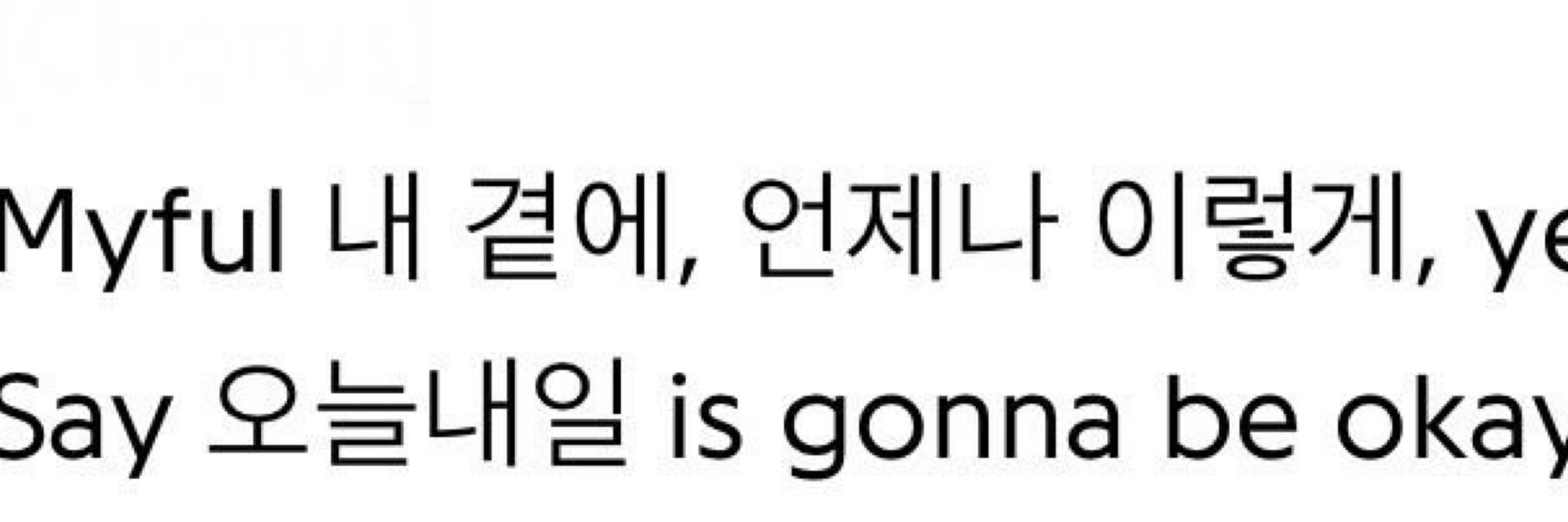 manu do hyeongjin ⋆. 𐙚 ˚