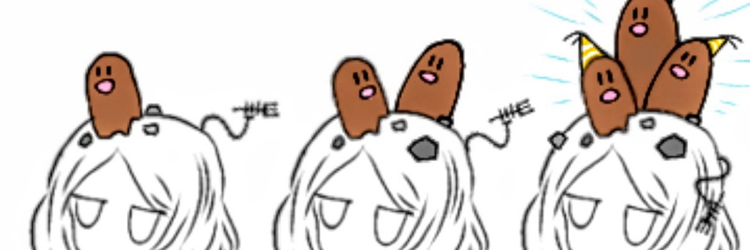 ヒノさん