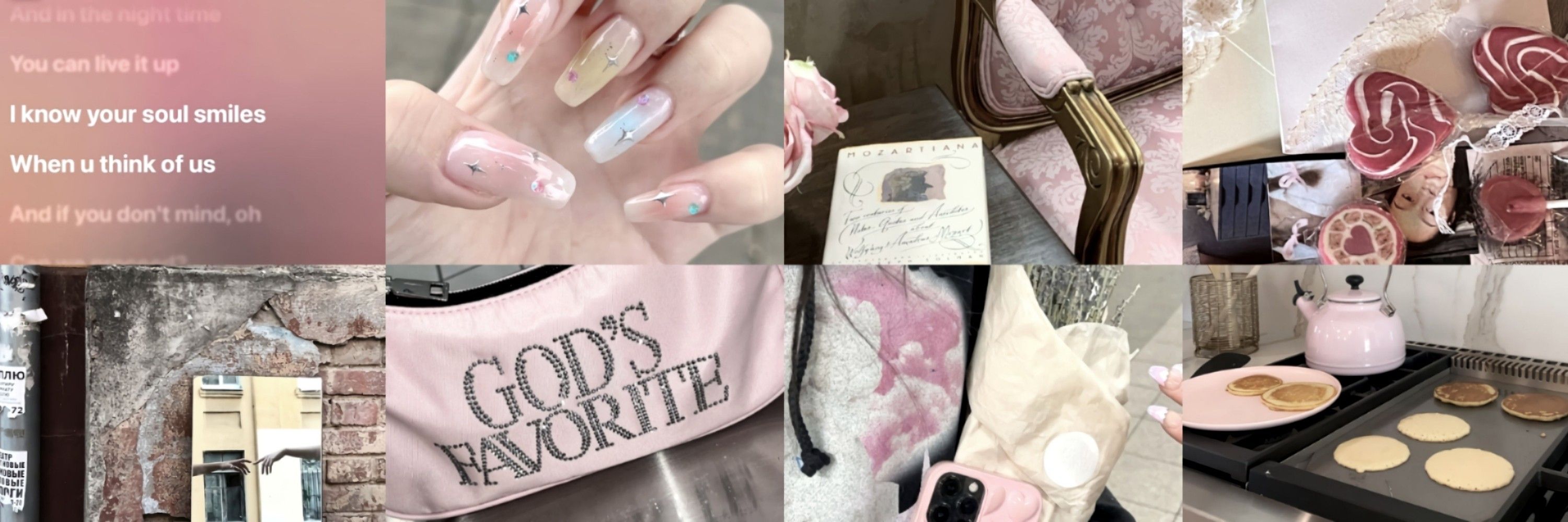 ♡