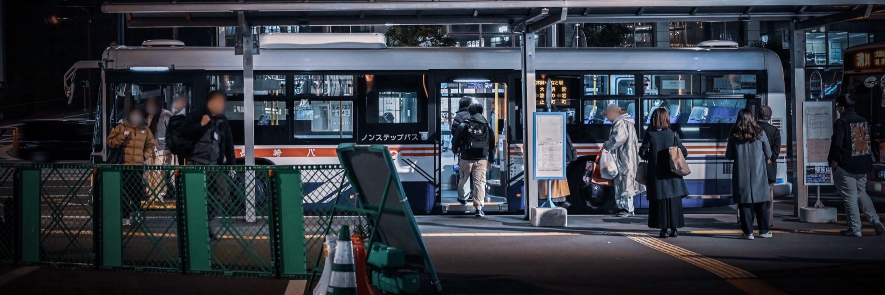 はる坊
