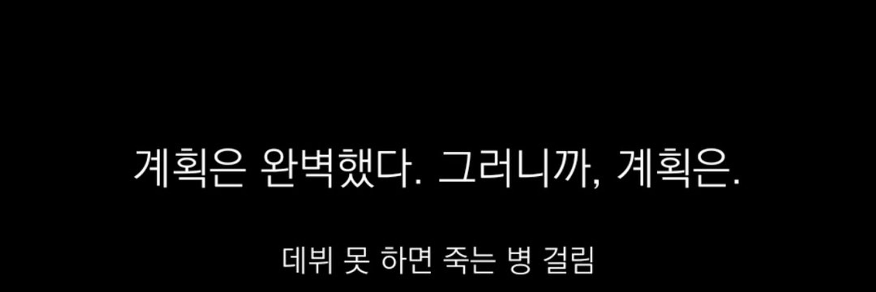 🔒 한량