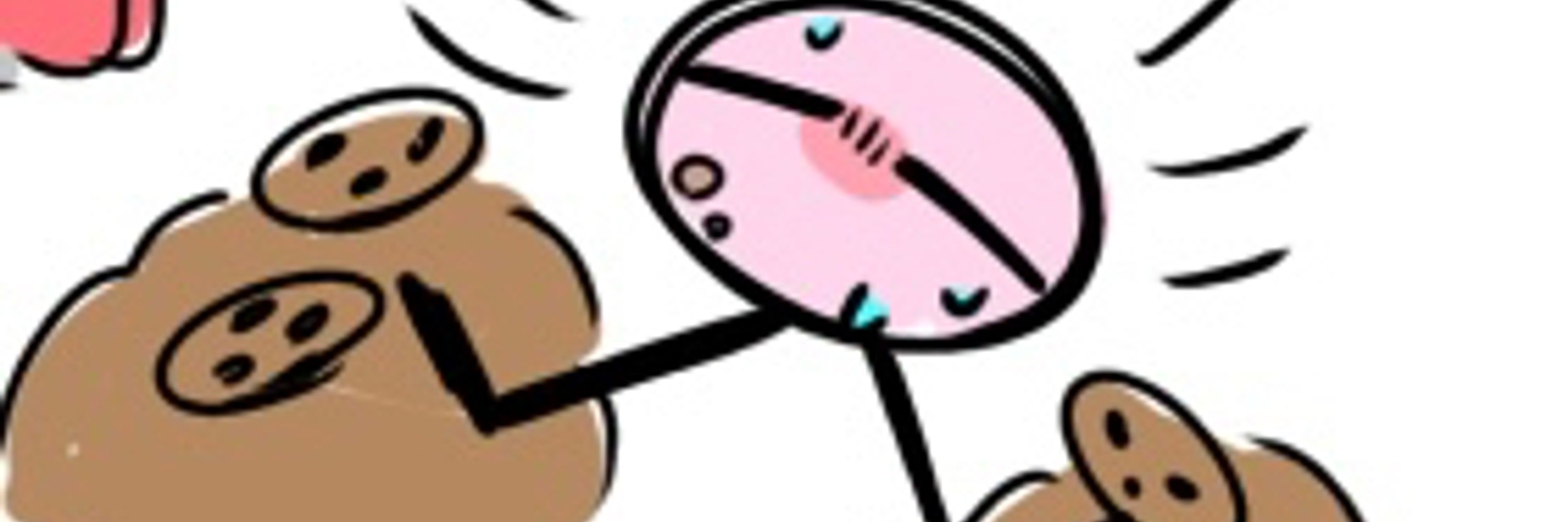 いゅぴ