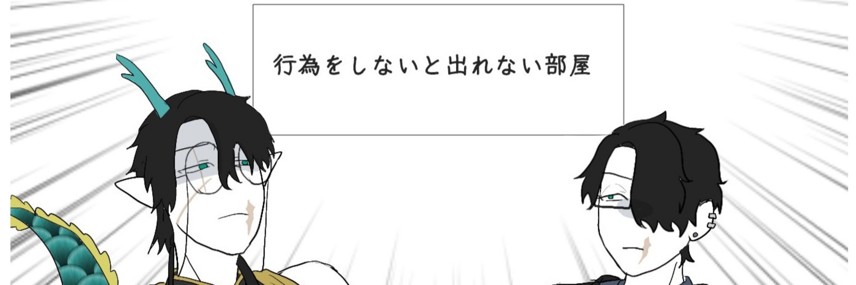 海南