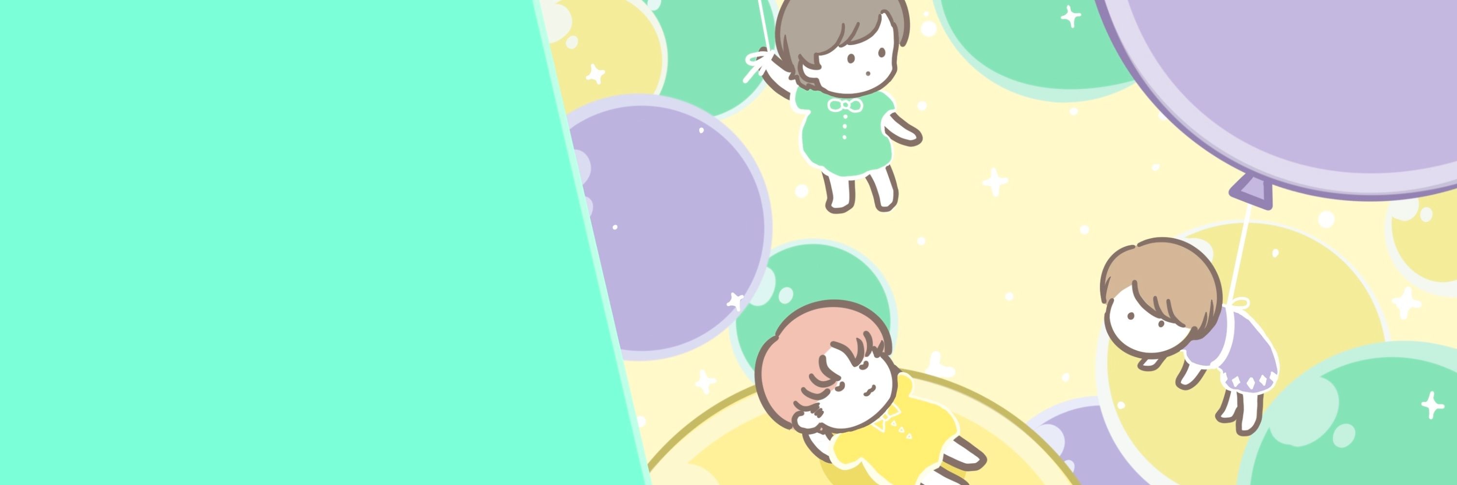 うぉく