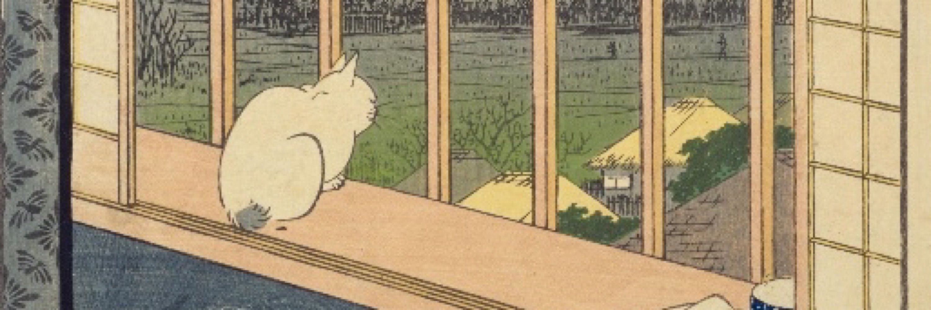 いたどり