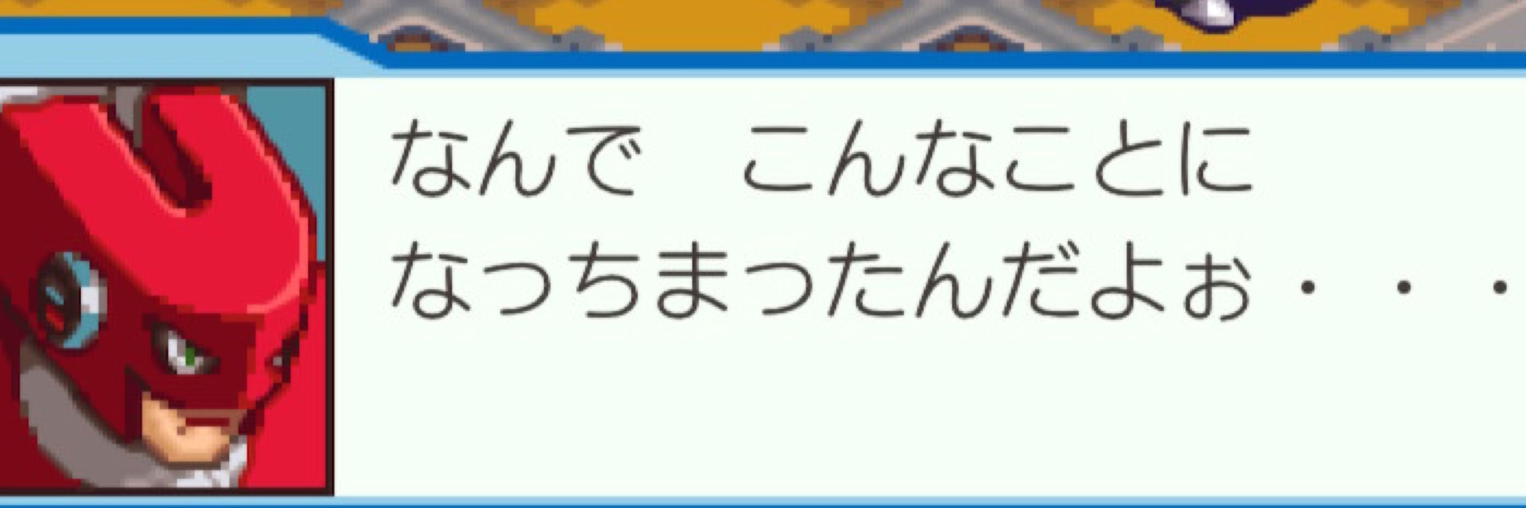 みん