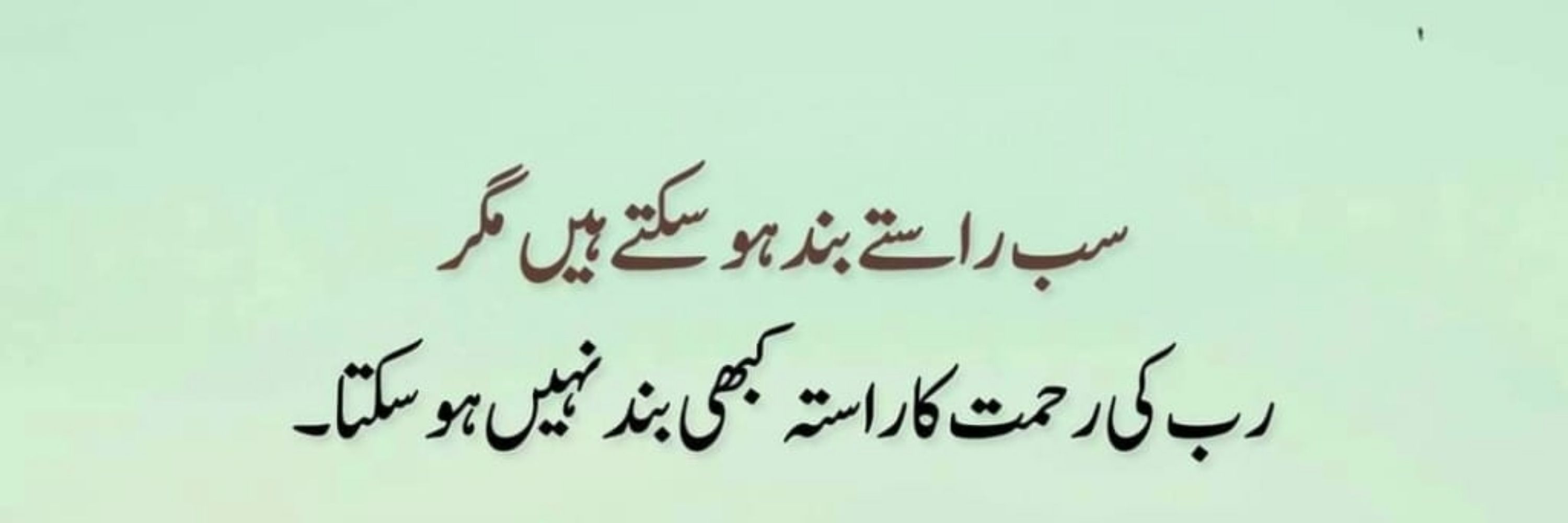 Only Imran Khan