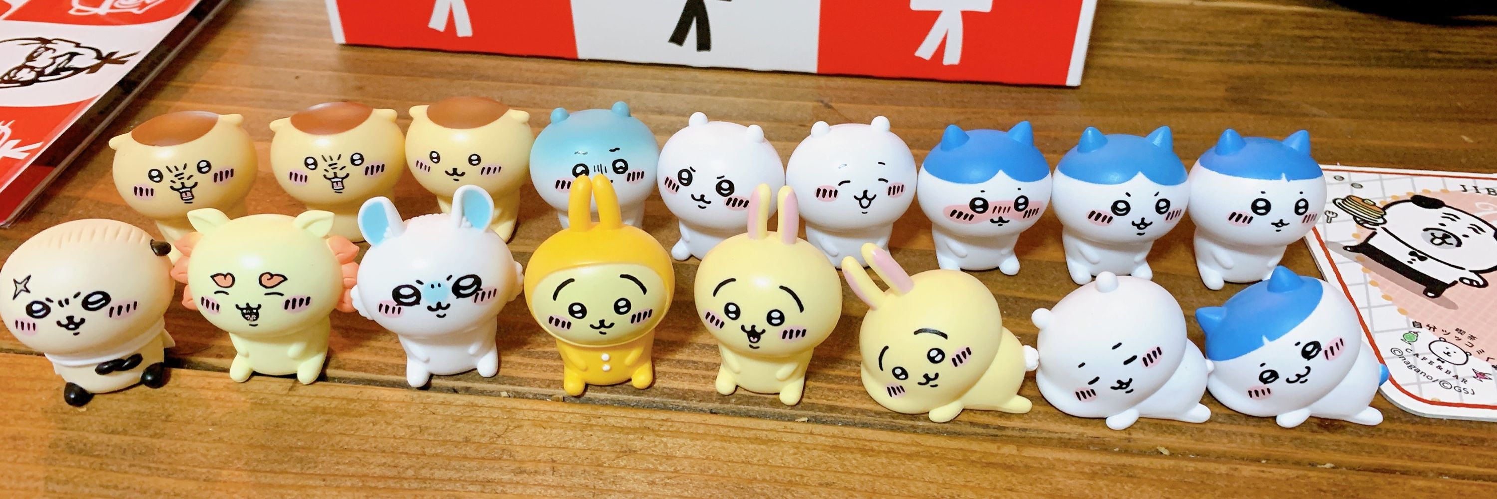 ばっちゃ