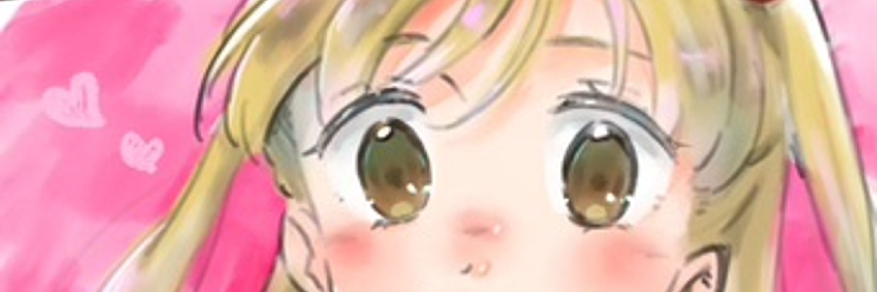 谷井慧瑠