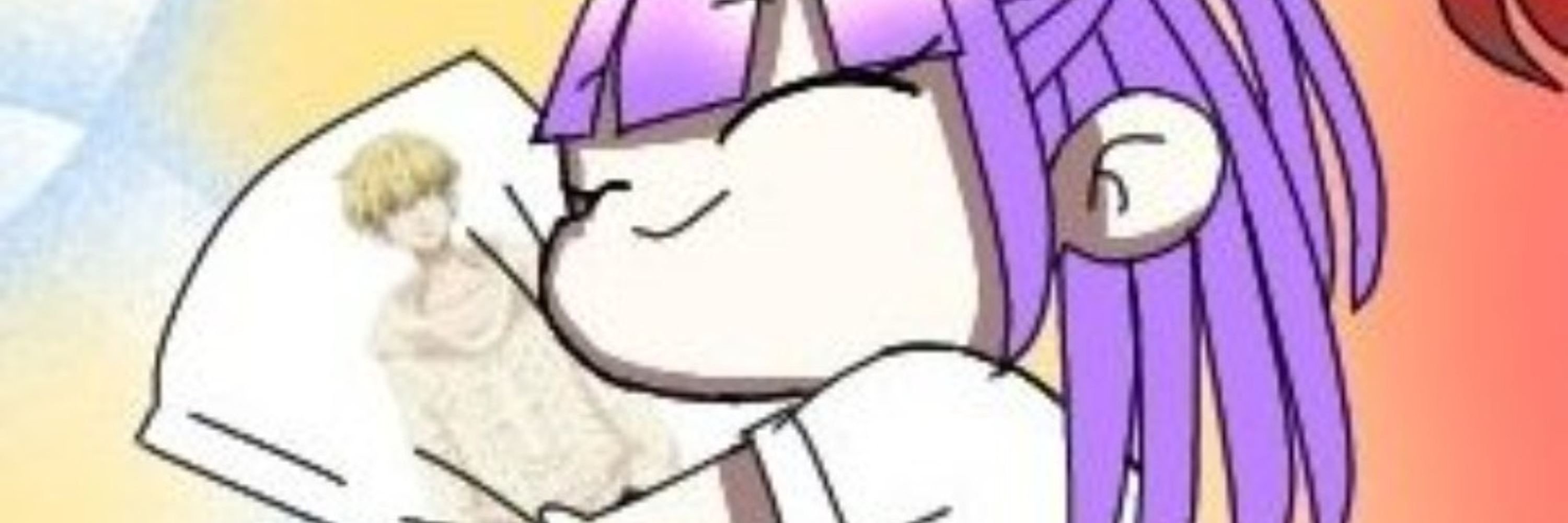 *天音*